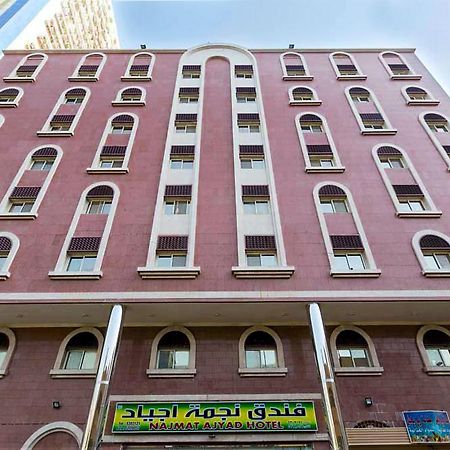 Nigmat Ajyad Hotel Mekka Eksteriør bilde